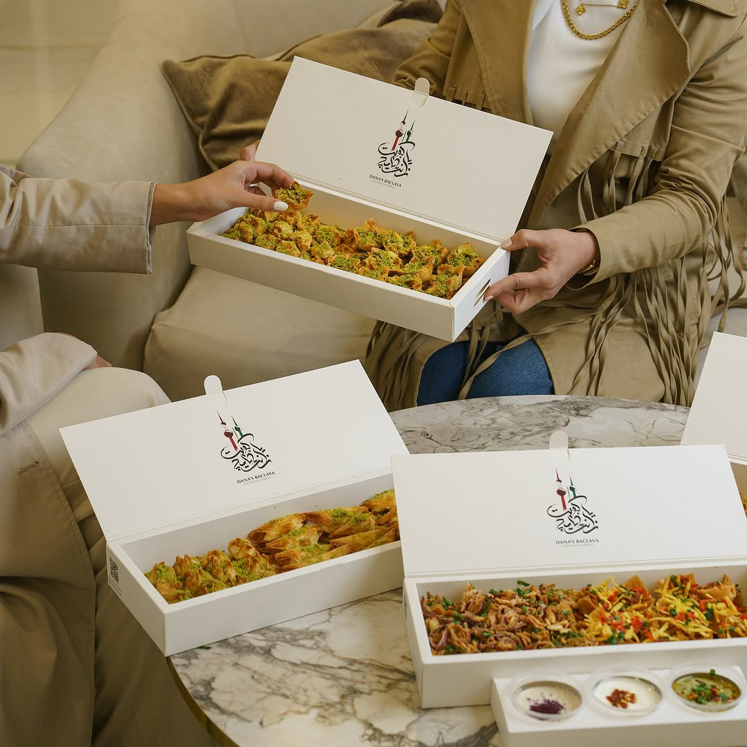 عمل طباعة من أعمال مطبعة سيان - منتج 1